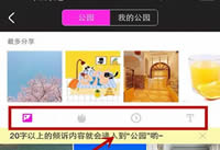 ����������ô���� �������˳����Լ�����-��׿��Ѷ�� title=