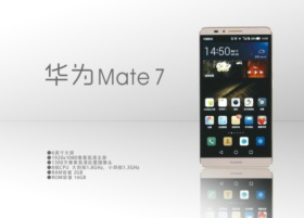 ����On7��ô�ر�Ӧ��֪ͨ �����ֻ��ر�Ӧ��-��׿��Ѷ�� title=