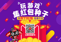 ���������ô����� ���������ô�һ����-��׿��Ѷ�� title=