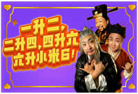 С��6������ô���� С��6�������ô��-��׿��Ѷ�� title=