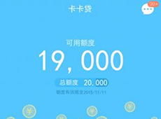 �����������ͷ��绰�Ƕ��� ���������˹��ͷ�-��׿��Ѷ�� title=