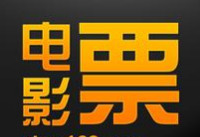 ֧����Ǯ����ô�����ӰƱ  ֧����Ǯ������-��׿��Ѷ�� title=