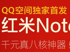 QQ�ռ䡢����Ȧ��˭������Ӫ����