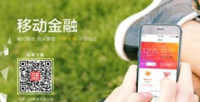 ����Ǯ����ô���� ����Ǯ�����ֹ��Խ̳�-��׿��Ѷ�� title=