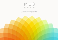 MIUI 8��ô�������� С��MIUI 8ϵͳ���½̳�-��׿��Ѷ�� title=