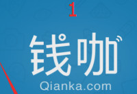 Ǯ����ʲô Ǯ����ô��-��׿��Ѷ�� title=