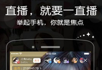 �Ӱ���ô׬Ǯ �Ӱ�ֱ��׬Ǯ�����̳�-��׿��Ѷ�� title=