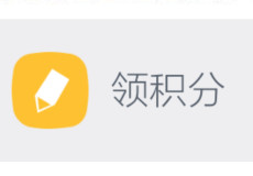 iphone 6sʲôʱ������ iphone 6s����ʱ��-��׿��Ѷ�� title=