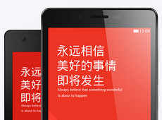 ����Note���Ű�ʲôʱ��� �׾���ʾ�������