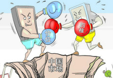 �����ֻ������Լ۱Ȼ�����Щ��·-��׿��Ѷ�� title=