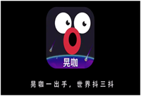 �ο���ʲô С����ο����ܽ���-��׿��Ѷ�� title=