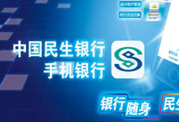 ���������ֻ�������ô��ͨ ����������ô��ͨ-��׿��Ѷ�� title=