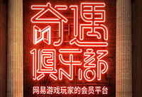 �����������ֲ���ôע�� �������ֲ�ע�᷽��-��׿��Ѷ�� title=