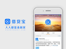 �������ôע��������֤ ���������֤�����-��׿��Ѷ�� title=