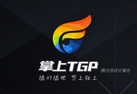 ����tgp��ôʹ�� ����tgpʹ�����-��׿��Ѷ�� title=