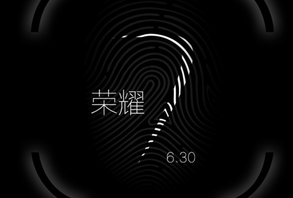 ��Ϊ��ҫ7������ֱ����ַ�Ƕ��� ��Ϊ��ҫ7��-��׿��Ѷ�� title=