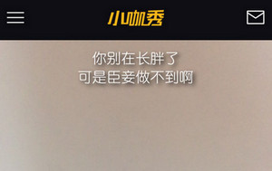 С����Ϊʲôû����Ļ? С���㲻��ʾ��Ļ��-��׿��Ѷ�� title=