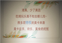 һ��5����ʱ��ȷ�� һ��5���ⷢ��ʱ�乫��-��׿��Ѷ�� title=