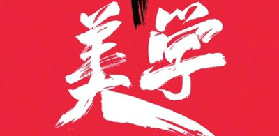 С�׻򽫷���65Ӣ������������ 3��23��С��-��׿��Ѷ�� title=