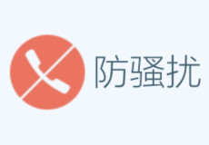 �ٶ��ֻ���ʿȡ����ɧ����ô����-��׿��Ѷ�� title=