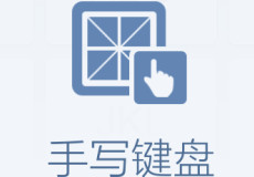 �ֻ��ѹ����뷨��ô������д �ֻ��ѹ����뷨-��׿��Ѷ�� title=