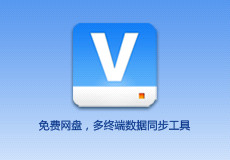 ΢�̿ͻ�����ô�ϴ�-��׿��Ѷ�� title=