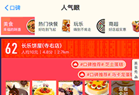 С��5cʲôʱ������ С��5c���ò�������-��׿��Ѷ�� title=