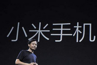 С��6������μ���ʲôҪ�� С��6��������Ʊ-��׿��Ѷ�� title=