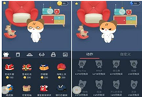 QQ�ռ������ô������ �ռ��������ַ�����-��׿��Ѷ�� title=