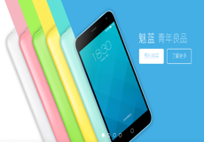 ����Note�������ֻ��кβ�ͬ  ����Note����-��׿��Ѷ�� title=