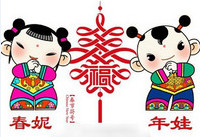 �л����ڼ��������� �л����ڼ������ʲô-��׿��Ѷ�� title=