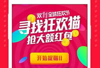 Ѱ�ҿ�èAR��ʲô ��è˫ʮһѰ�ҿ�è��-��׿��Ѷ�� title=