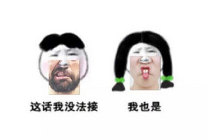 ��ͼ�����°���ֽ��ô��  ��ͼ�����°���ֽ-��׿��Ѷ�� title=