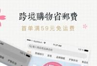 �����ջ���û������ �㶹����������-��׿��Ѷ�� title=