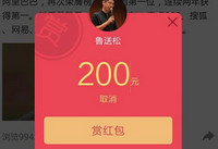 qq�ռ�˵˵��ô���ͺ�� ˵˵���ͺ���ķ���-��׿��Ѷ�� title=