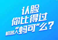 ֧����������Ϸ���� ֧����δ��������ô��-��׿��Ѷ�� title=