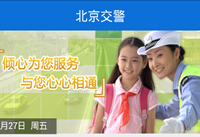 ����������ôע�� ��������������ô��-��׿��Ѷ�� title=