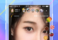 �۲��ر��������ô���� �۲��ر��򲻿���-��׿��Ѷ�� title=