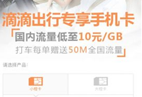 �εδ�ȿ���ô���� �εδ�ȿ���ô��÷���-��׿��Ѷ�� title=