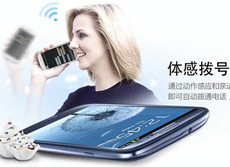 ��в�����ʲô��˼ ������в�����ô��