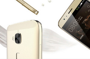 ��Ϊ��â4����ҫ7�ĸ���  ��Ϊ��â4����ҫ7-��׿��Ѷ�� title=