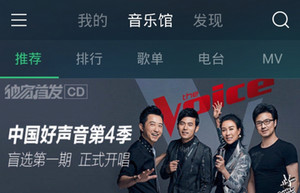 �ֻ�QQ����5.5��ô���й����������ļ���Ʒ��-��׿��Ѷ�� title=