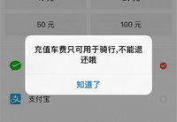 Ħ�ݵ�����ֵ��Ǯ��ô�� Ħ�ݵ������Ϊʲô-��׿��Ѷ�� title=