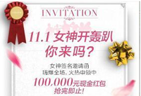 ��è��˿ſ��ô������ ��è��˿ſ�����ô��-��׿��Ѷ�� title=