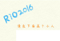 ����Ȧ��Լ��ð����ʲô ΢������Ȧ��Լ��ð-��׿��Ѷ�� title=