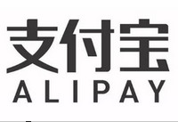 ֧������ô��ֹ�����һ� ֧������ֹ���뱻��-��׿��Ѷ�� title=