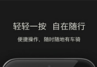 Ħ�ݵ����ͷ��绰��ͨ��ô�� Ħ�ݵ����˹�-��׿��Ѷ�� title=