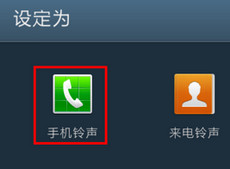 �����ֻ���ô�������� �����ֻ���ô�Զ�����