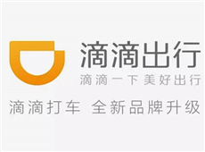 �εδ򳵺��Ų��ĸ��� �εγ��к�uber�Ա�-��׿��Ѷ�� title=