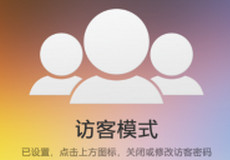 С��4�ÿ�ģʽ��ô���� С��4�ÿ�ģʽ������-��׿��Ѷ�� title=